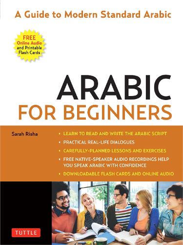 Паперова книга «Arabic for Beginners: A Guide to Modern Standard Arabic (Free Online Audio and Printable Flash Cards)», автор Сара Ріша - фото №1