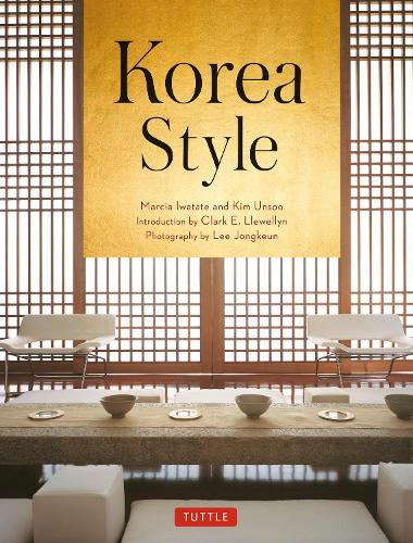 Бумажная книга «Korea Style», авторов Ким Унсу, Марсия Иватате - фото №1