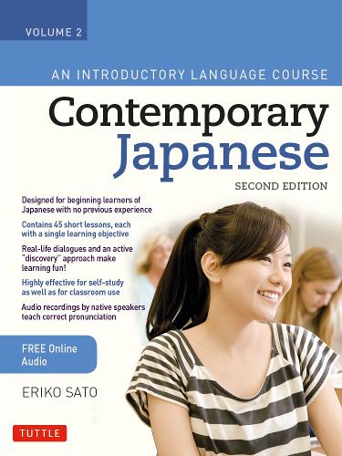 Паперова книга «Contemporary Japanese Textbook Volume 2: An Introductory Language Course (Includes Online Audio)», автор Еріко Сато - фото №1