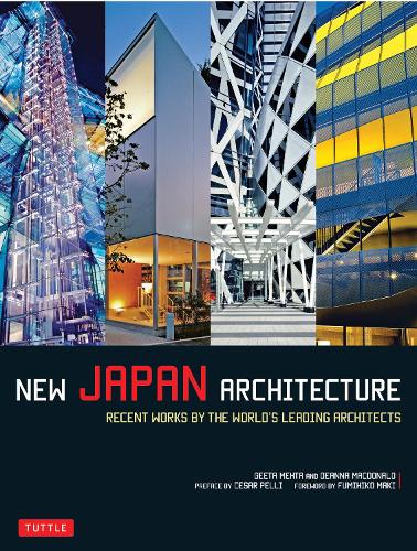 Бумажная книга «New Japan Architecture: Recent Works by the World's Leading Architects», авторов Дианна Макдональд, Гита Мехта - фото №1