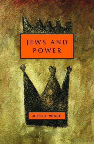 Бумажная книга «Jews and Power», автор Рут Р. Уисс - фото №1