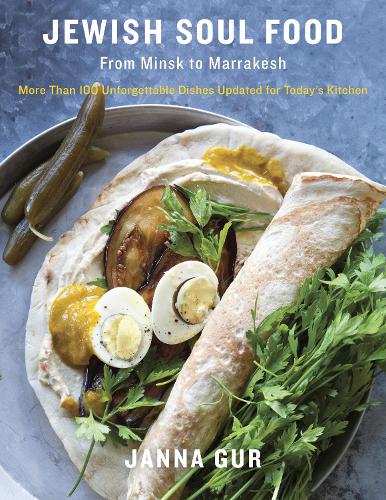 Бумажная книга «Jewish Soul Food: From Minsk to Marrakesh, More Than 100 Unforgettable Dishes Updated for Today's Kitchen: A Cookbook», автор Дженна Гур - фото №1