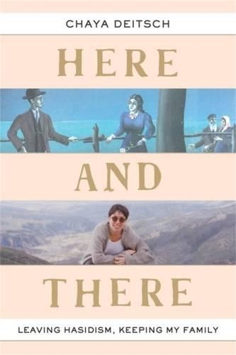 Бумажная книга «Here and There: Leaving Hasidism, Keeping My Family», автор Шайя Дейч - фото №1