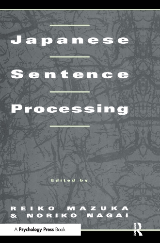 Паперова книга «Japanese Sentence Processing» - фото №1
