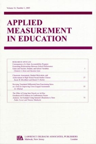 Паперова книга «Advances in Computerized Scoring of Complex Item Formats: A Special Issue of Applied Measurement in Education» - фото №1