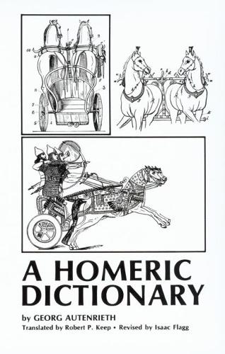Бумажная книга «A Homeric Dictionary for Schools and Colleges», автор Георг Аутенриет - фото №1
