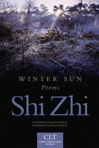 Бумажная книга «Winter Sun: Poems», автор Ши Чжи - фото №1