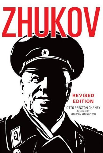 Бумажная книга «Zhukov», автор Отто Престон Чейни - фото №1