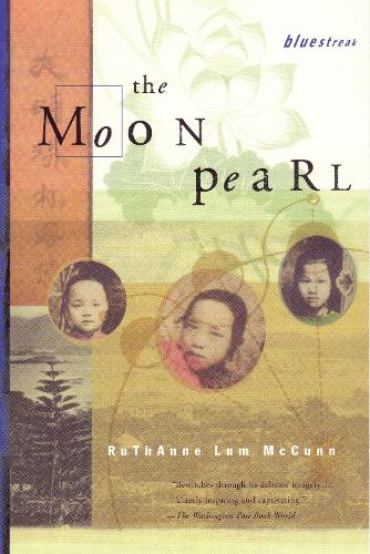 Паперова книга «The Moon Pearl», автор Рутан Лам МакКанн - фото №1
