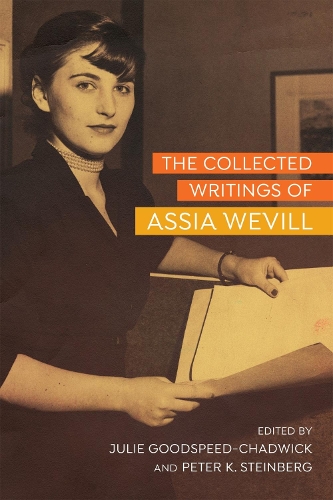 Бумажная книга «The Collected Writings of Assia Wevill», авторов Эйлат Негев, Иегуда Корен - фото №1