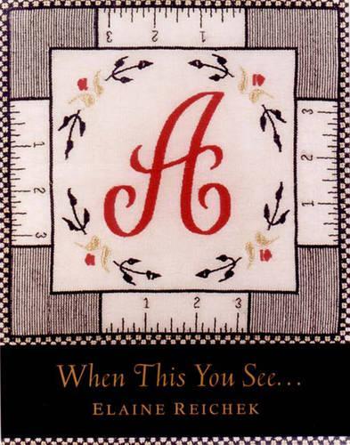 Бумажная книга «When this You See...», авторов Дэвид Френкель, Элейн Райчек - фото №1
