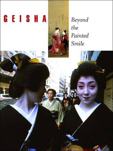  «Geisha» - фото №1