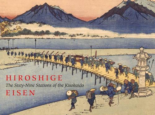 Паперова книга «Sixty-nine Stations of the Kisokaido», автор Себастьян Іззард - фото №1