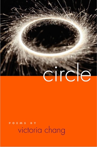 Бумажная книга «Circle», авторов Джон Триббл, Виктория Чанг - фото №1