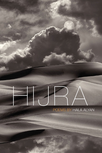 Бумажная книга «Hijra», автор Хала Алян - фото №1