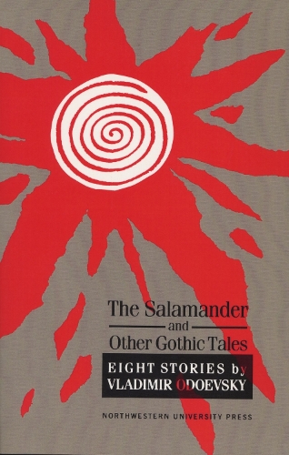Бумажная книга «The Salamander and Other Gothic Tales» - фото №1