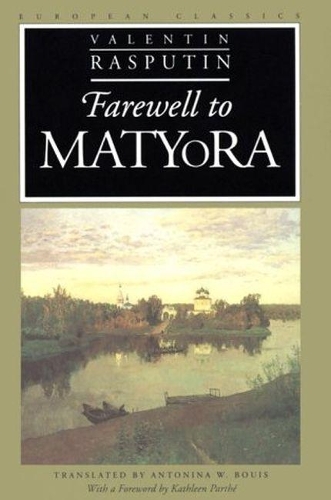 Бумажная книга «Farewell to Matyora», авторов Антонина В. Распутин, Севич Григорий, Валентин Буи - фото №1