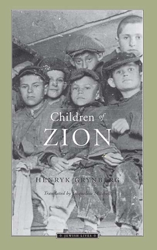 Бумажная книга «Children of Zion», автор Генрик Гринберг - фото №1