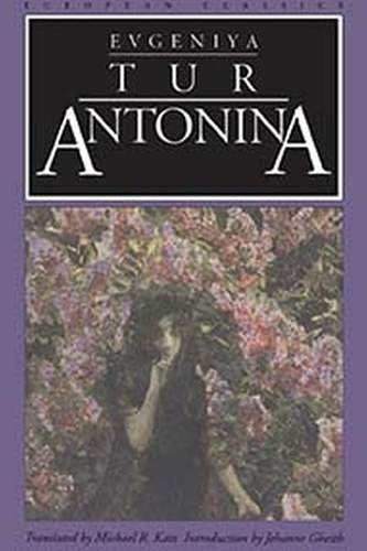 Бумажная книга «Antonina», автор Евгения Тур Кац - фото №1