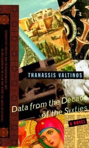 Бумажная книга «Data from the Decade of the Sixties», автор Танасис Валтинос - фото №1