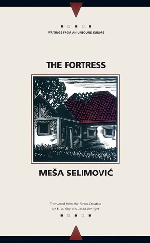 Бумажная книга «Fortress», автор Меса Селимович - фото №1