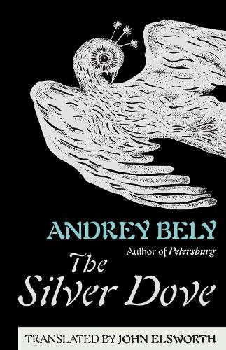 Бумажная книга «The Silver Dove», автор Андрей Белый - фото №1