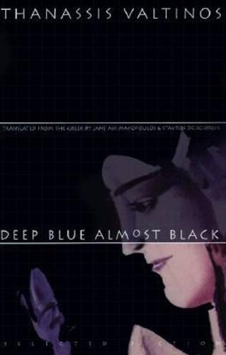Паперова книга «Deep Blue Almost Black», авторів Джейн Ассімакопулос, Ставрос Делігіоргіс, Танасіс Валтінос - фото №1
