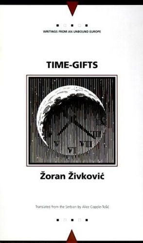 Бумажная книга «Time Gifts», автор Зоран Живкович - фото №1