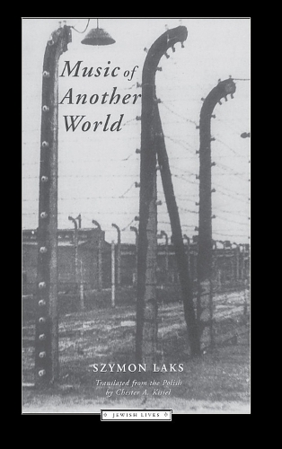 Бумажная книга «Music of Another World», автор Шимон Лакс - фото №1