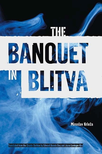 Паперова книга «The Banquet in Blitva», автор Мирослав Крлеза - фото №1