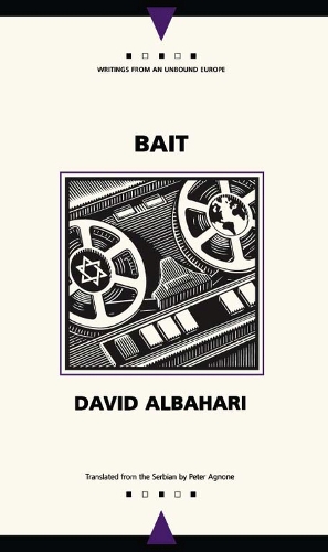 Паперова книга «Bait», автор Давид Албахарі - фото №1