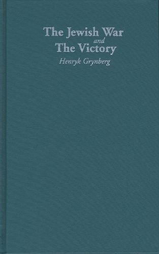 Паперова книга «The Jewish War and The Victory», автор Генрик Гринберг - фото №1