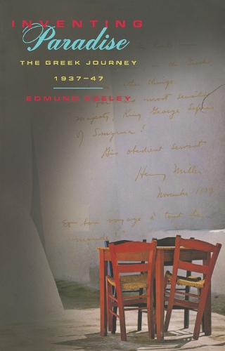 Бумажная книга «Inventing Paradise: The Greek Journey, 1937-47», автор Эдмунд Кили - фото №1