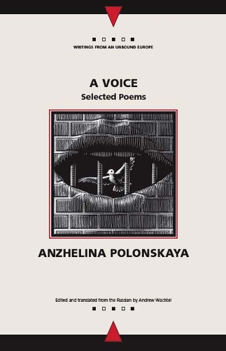 Паперова книга «A Voice: Selected Poems», авторів Ендрю Вахтель, Анжеліна Полонська - фото №1