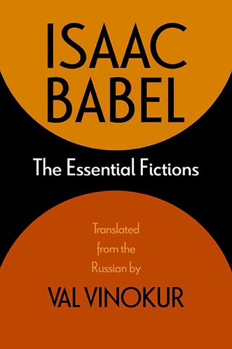 Паперова книга «The Essential Fictions», автор Ісаак Бабель - фото №1
