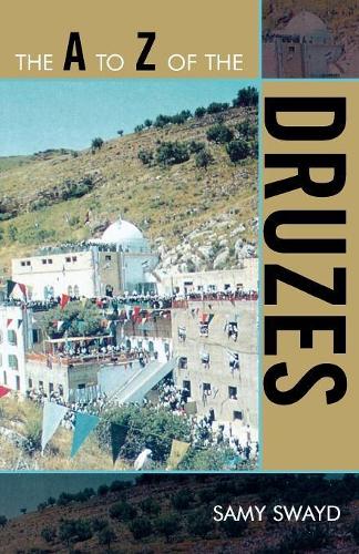 [object Object] «The A to Z of the Druzes», автор Сэми Свэйд - фото №1
