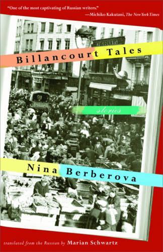 Бумажная книга «Billancourt Tales», автор Нина Берберова - фото №1