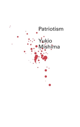 Бумажная книга «Patriotism», автор Юкио Мисима - фото №1