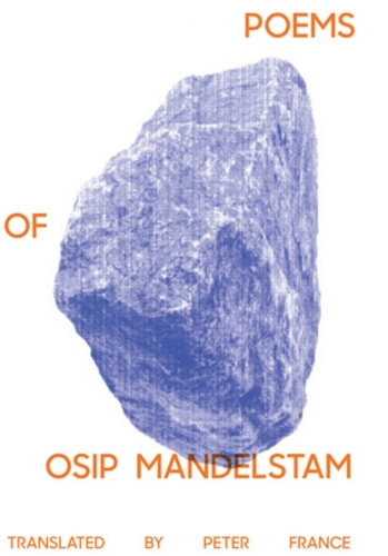 Паперова книга «Poems of Osip Mandelstam» - фото №1