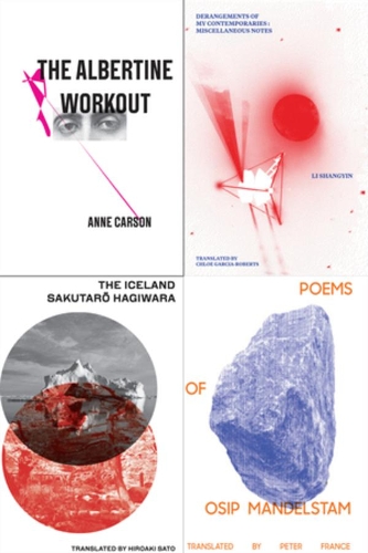 Паперова книга «Poetry Pamphlets  13-16», авторів Енн Карсон, Лі Шаньїн, Сакутаро Хаґівара - фото №1