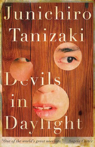 Паперова книга «Devils in Daylight» - фото №1