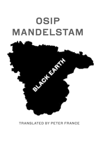 Паперова книга «Black Earth: Selected Poems and Prose» - фото №1