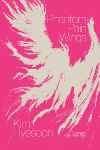 Паперова книга «Phantom Pain Wings», автор Кім Хесун - фото №1