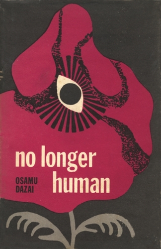 Бумажная книга «No Longer Human», автор Осаму Дадзай - фото №1