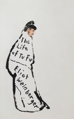 Бумажная книга «The Life of Tu Fu», автор Элиот Вайнбергер - фото №1