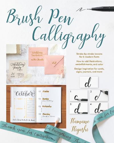 Бумажная книга «Brush Pen Calligraphy», автор Хамане Хигаши - фото №1