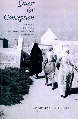 Паперова книга «Quest for Conception: Gender, Infertility and Egyptian Medical Traditions», автор Марсія К. Інхорн - фото №1