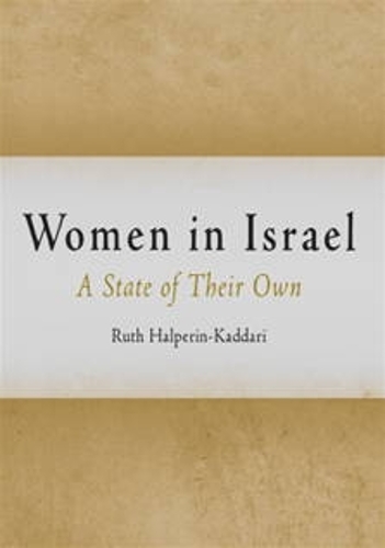 Бумажная книга «Women in Israel: A State of Their Own», автор Рут Гальперин-Каддари - фото №1