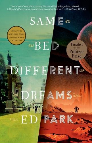 Паперова книга «Same Bed Different Dreams: A Novel», автор Ед Парк - фото №1