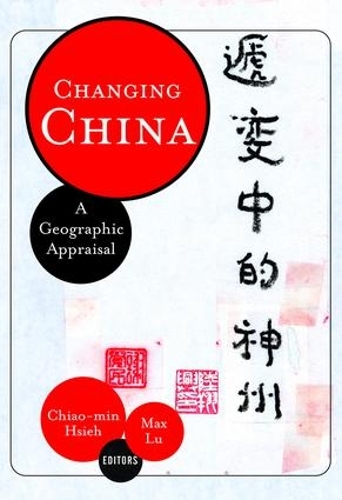 Паперова книга «Changing China: A Geographic Appraisal» - фото №1